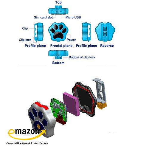 GPS-FOR-PETS-DOG-CAT
